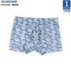 【印花莫代尔】SCHIESSER 德国舒雅 男款莫代尔中腰弹力时尚平角内裤39/20348T 商品缩略图0