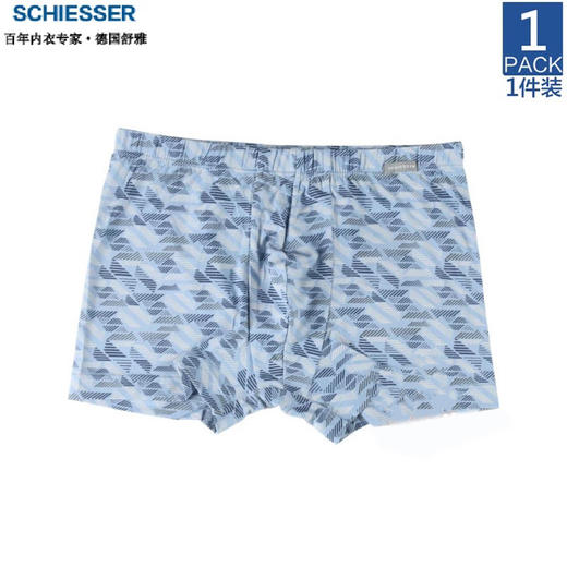 【印花莫代尔】SCHIESSER 德国舒雅 男款莫代尔中腰弹力时尚平角内裤39/20348T 商品图0