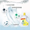 滴露衣物除菌液清新柠檬2.5L 商品缩略图4