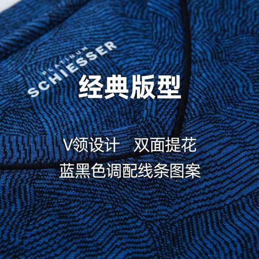 【提花混纺】SCHIESSER 德国舒雅铂雅V领长袖长裤提花混纺家居套装 99/18873H 商品图1