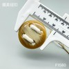 F1580(整包购买) 商品缩略图3