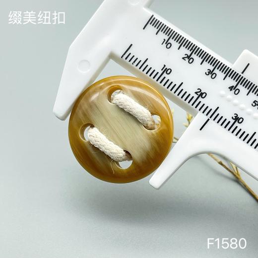 F1580(整包购买) 商品图3