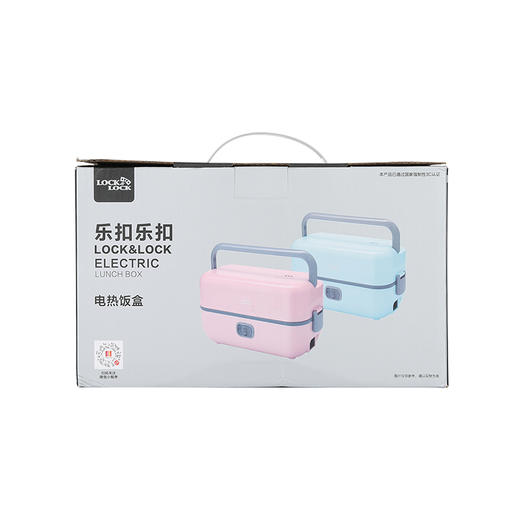 乐扣乐扣 电热饭盒（粉蓝随机）EJR1227PIK 商品图5