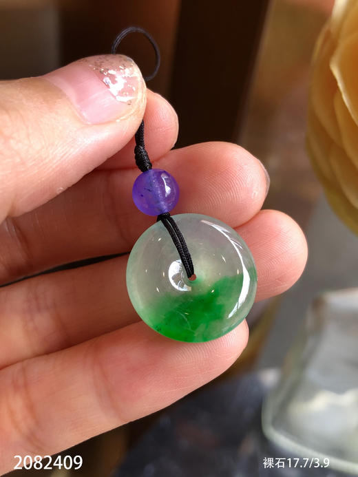 2082409，玻璃飘翠平安扣裸石，38999 商品图5