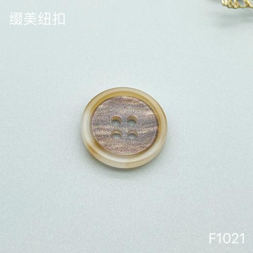 F1021(整包购买) 商品图4