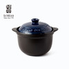 陆宝-乐彩双盖陶锅炖锅煲汤锅（宝石蓝）2.8L 商品缩略图1