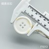 F1013(整包购买) 商品缩略图5