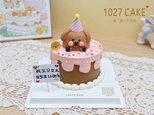 1027CAKE |  复古ins风 可爱款 立体狗狗 商品图0