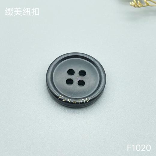 F1020(整包购买) 商品图2