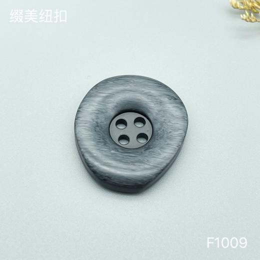 F1009(整包购买) 商品图4