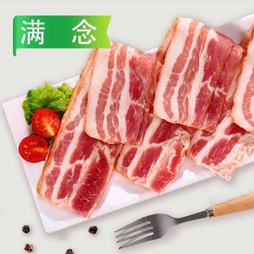 25A满念超值烟腩片(培根) 1.5kg/袋（约50片）8袋/件 商品图8