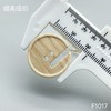 F1017(整包购买) 商品缩略图5
