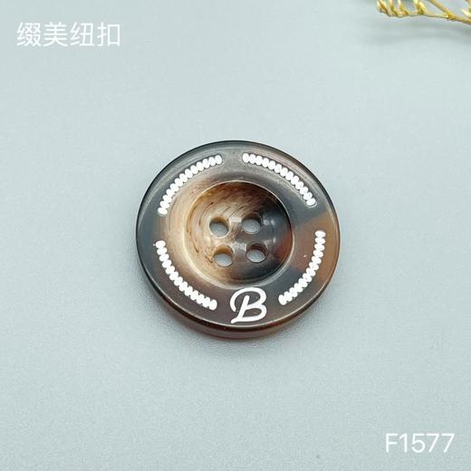 F1577(整包购买) 商品图2