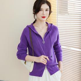 修身连帽针织开衫，小外搭毛衣外套CC-101-1823