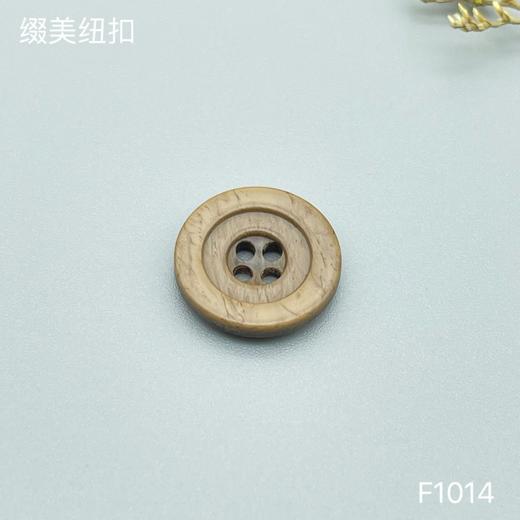 F1014(整包购买) 商品图3
