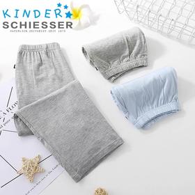 【基础莫代尔九分裤】SCHIESSER KINDER 德国舒雅男童莫代尔宽松舒适九分裤37/13333P