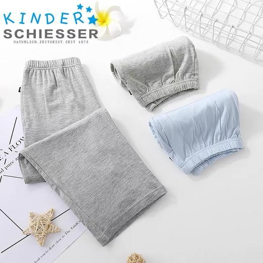 【基础莫代尔九分裤】SCHIESSER KINDER 德国舒雅男童莫代尔宽松舒适九分裤37/13333P 商品图0