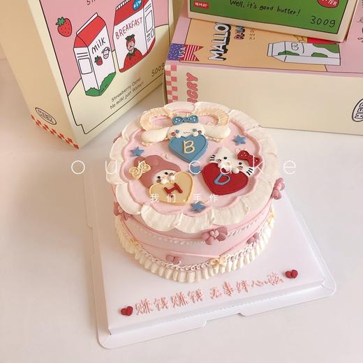 迪士尼三丽鸥手绘复古蛋糕-低糖处理无添加 商品图0