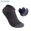 【防臭抗菌】SCHIESSER德国舒雅防臭纯棉船袜35/13930K 商品缩略图0