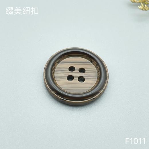 F1011(整包购买) 商品图3
