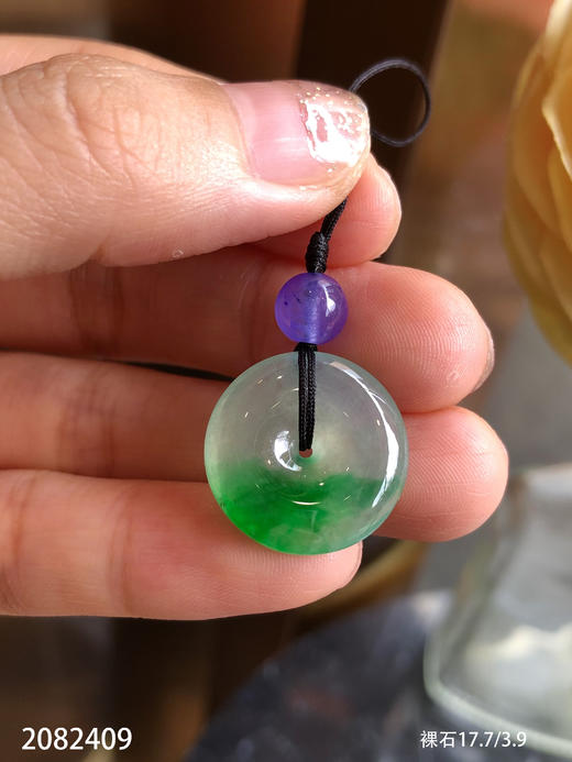 2082409，玻璃飘翠平安扣裸石，38999 商品图8