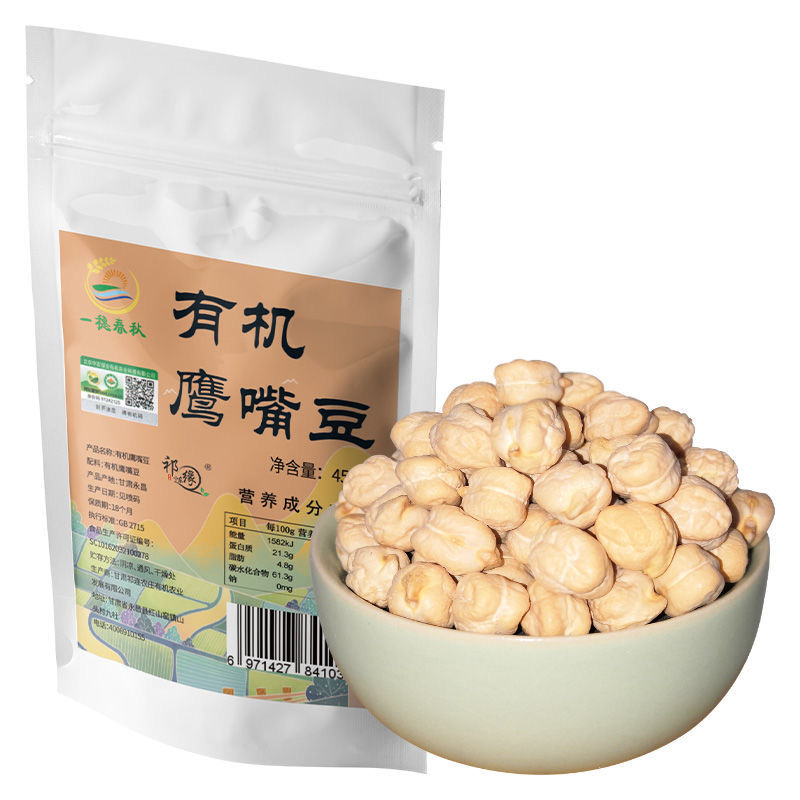 有机鹰嘴豆450G鹰嘴豆是一种豆科草本植物,它还可以叫做鸡心豆,在台湾地区,山东地区都有大面积的种植,吃起来有一种淡淡的豆子的香味。可以煮熟以后吃,也可以炒着吃,里面含有的营养物质