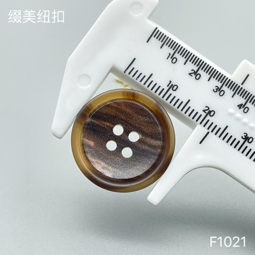 F1021(整包购买) 商品图5