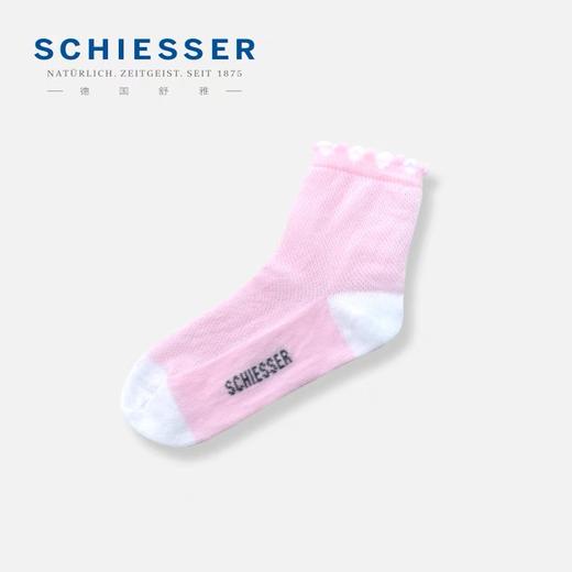 （清仓款，不退换，颜色随机 粉色 浅紫）SCHIESSER KINDER 德国舒雅女童袜子 春夏薄款 棉质舒适透气短筒袜36/18564K 商品图0