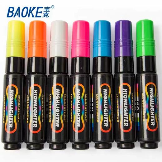 宝克荧光笔MP4902A萤光板LED电子屏POP海报广告彩色水性可擦笔7色1套 商品图8