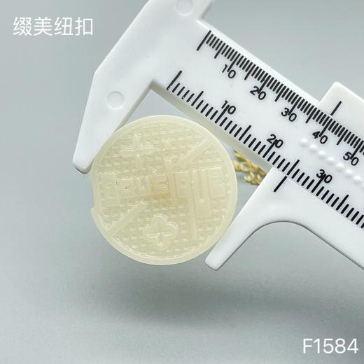 F1584(整包购买) 商品图4