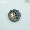 F1579(整包购买) 商品缩略图4