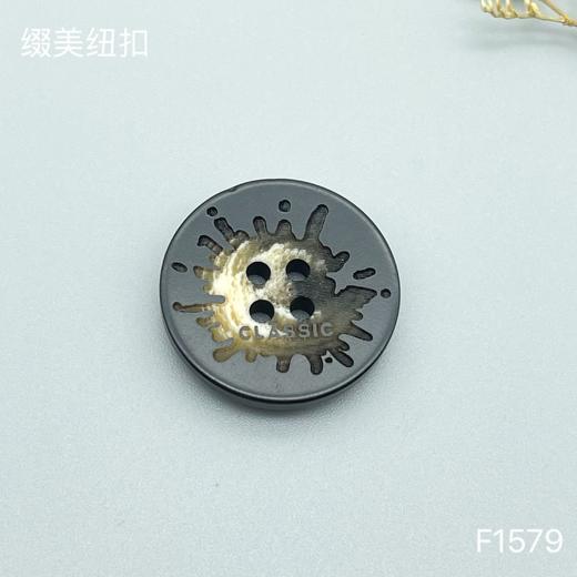 F1579(整包购买) 商品图4