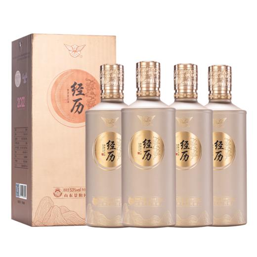 【云仓优选·买一赠一】景阳冈 53度经历酱酒2022酱香型白酒500ml*4瓶整箱 商品图3