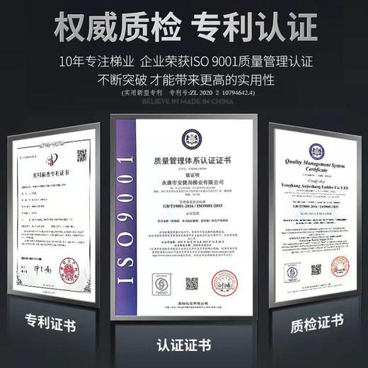 人字梯子家用多功能折叠伸缩铝合金工程加厚升降节节升室内小楼梯 商品图3