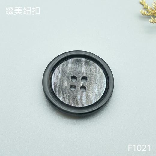 F1021(整包购买) 商品图2