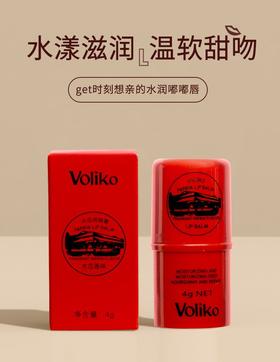 【爆款超低价预售 急单慎拍】澳洲原装正品番木瓜膏润唇膏凡士林情侣补水保湿滋润淡化唇纹男女