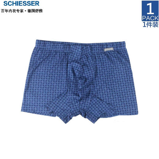 【印花莫代尔】SCHIESSER   德国舒雅 男款莫代尔中腰弹力时尚平角内裤39/20347T 商品图1