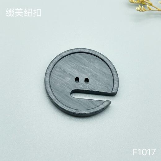 F1017(整包购买) 商品图4