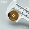 F1016(整包购买) 商品缩略图5