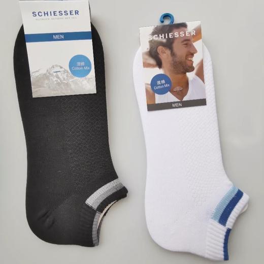 【精梳棉防臭抗菌】SCHIESSER德国舒雅男袜 低帮纯色条纹精梳棉 透气 防臭抗菌运动袜35/2109K 商品图1