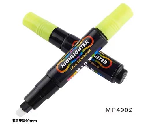 宝克荧光笔MP4902A萤光板LED电子屏POP海报广告彩色水性可擦笔7色1套 商品图5
