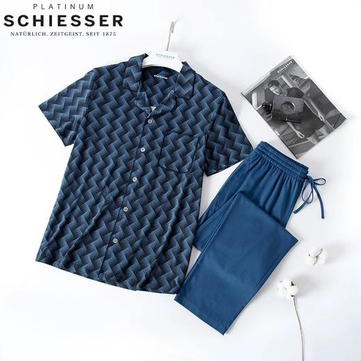 【100%丝光棉】SCHIESSER 德国舒雅铂雅翻领开衫100%丝光棉短袖长裤套装 99/19533H 商品图2