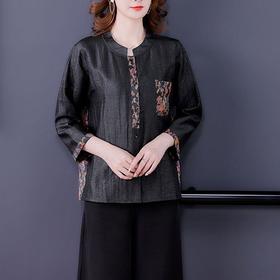 A002 黑色龟裂纹高端香云纱上衣女春秋新款2022真丝桑蚕丝开衫
