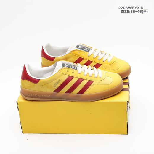 阿迪达斯羚羊系列桑巴舞系列低帮板鞋 商品图3