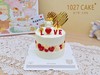 1027CAKE  | 爱的告白 小熊 七夕 商品缩略图1