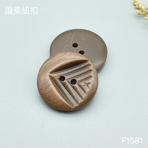 F1581(整包购买) 商品图2