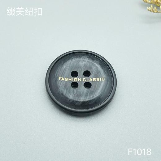 F1018(整包购买) 商品图2