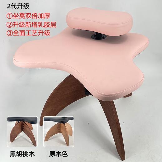 盘腿椅懒人椅子蹲椅凳子瑜伽蹲坐实木猴凳蹲坐椅子成人人体工学 商品图1