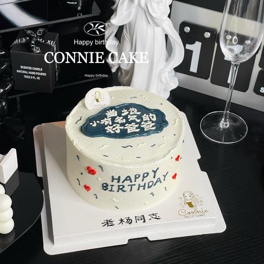 【1056】好爸爸 商品图0