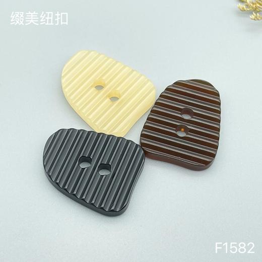 F1582(整包购买) 商品图0